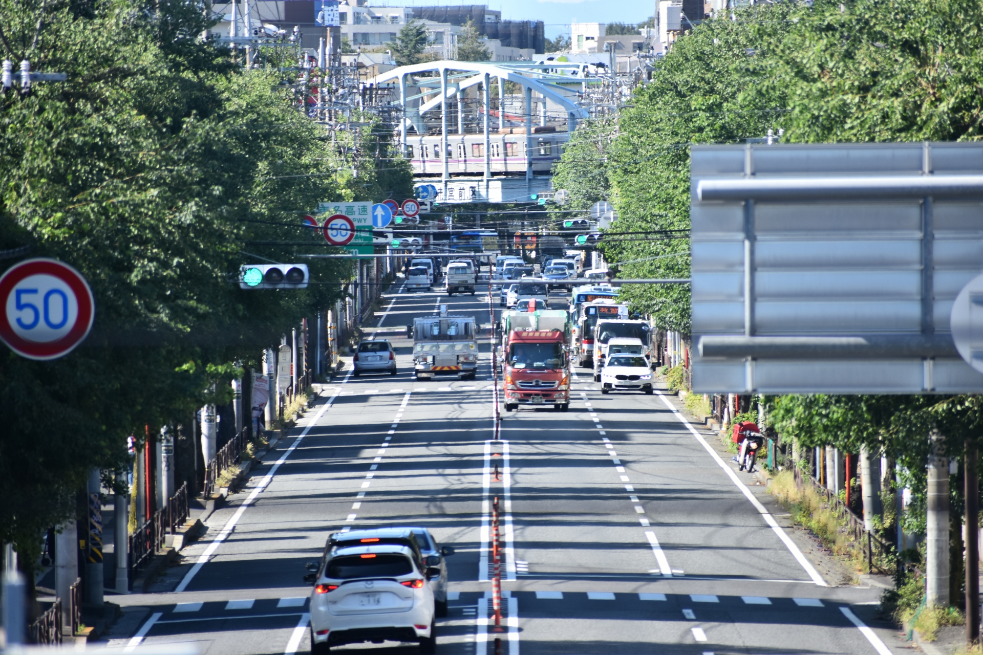 尻手黒川道路